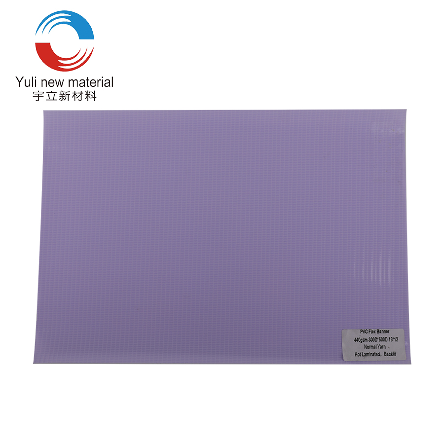 440gsm 300D × 500D18 × 12 لافتة PVC فليكس ذات إضاءة خلفية مغلفة على الساخن